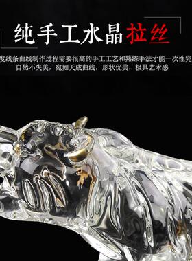 正品水晶老虎生摆件虎年生肖摆件厅办公客室玄关面装饰桌品肖虎送