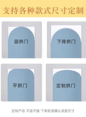 xyt泡沫拱门角高密度石膏梁托圆弧形法式大垭口欧式门框阳台改造