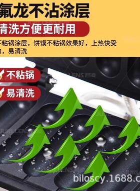 牛香酥奶棒商法式奶压油香用牛奶棒632热狗棒面包烤机