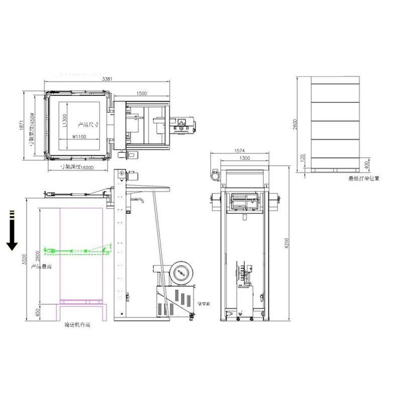 Fully automatic horizontal baler packaging equipment PP strap PET strap packing pallet efficient intelligent strapping machine