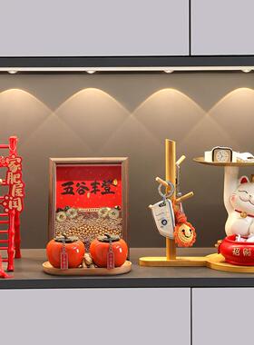 招财猫钥匙收纳玄关摆件家居客厅鞋柜装饰品入户门置物架乔迁礼物