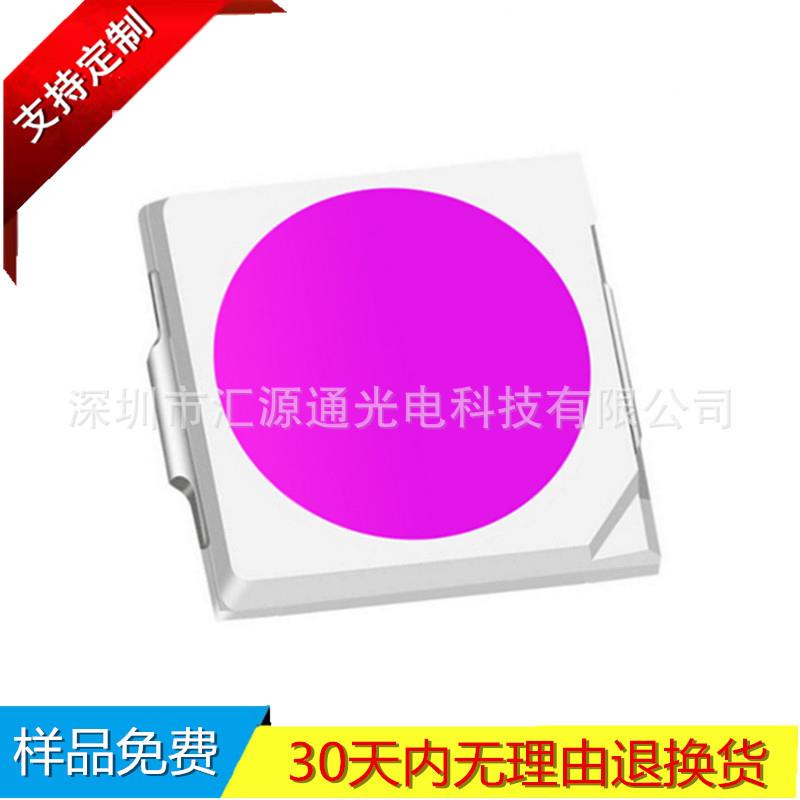深圳3030高压灯珠2835P点粉红V1W晶光元芯片9CT支架高亮LED贴片 - 图1