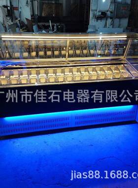 厂家直销30盘雪糕陈列柜gelatodisplays110V硬冰淇淋展示柜