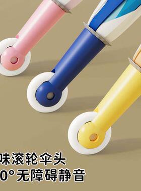 儿童雨伞小学生上学专用幼儿园宝宝遮阳伞卡通圆角滚轮安全雨伞