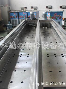 10-30模量产冰棍机水果绿豆老冰条酸奶雪糕冰棒机流水线冰淇淋