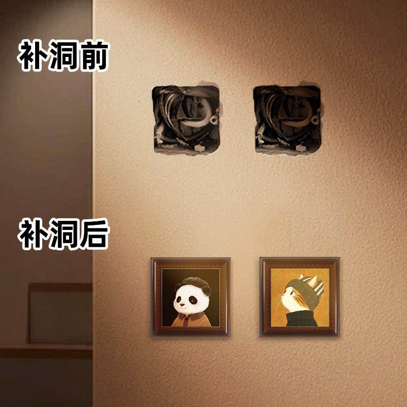 中古风墙面遮丑装饰盖补洞墙贴柜门防水熊猫贴画 画墙壁改造瓷砖,淘宝优惠券,粉丝福利购,淘宝优惠卷