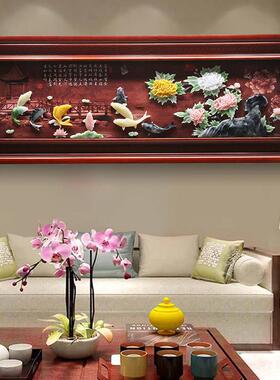 中式沙发背景墙画客厅装饰画3d立体浮雕山水壁画高档大气玉石挂画