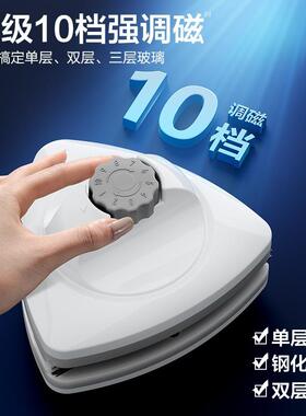 玻璃擦高楼双面擦窗器强磁擦玻璃器清洁工具一擦两面净现货