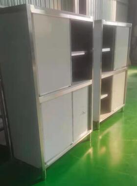 201304不锈钢碗柜不锈钢储物柜