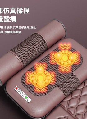 按摩床垫全身按摩器多功能电动按摩垫家用颈腰部热敷震动床垫