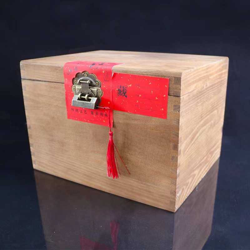 榆木茶叶盒茶叶木箱茶叶礼品盒白毫银针榆木茶叶礼品盒现货包装盒,淘宝优惠券,粉丝福利购,淘宝优惠卷