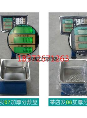 商用保温台不锈钢台式售饭台快餐车电热保温汤池汤炉台浏阳蒸菜台