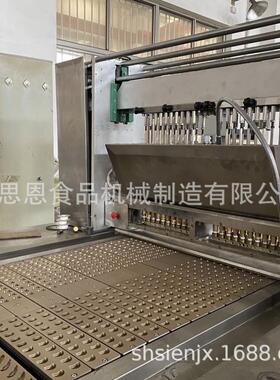 剥皮软糖全自动浇注生产线糖果机械立体软糖浇注机软糖生产设备