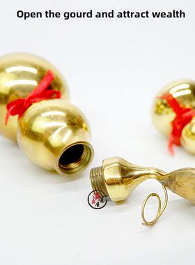 黄铜八瓜葫芦装饰品开盖中空财富房子入口门到门客厅卧室公司桌面