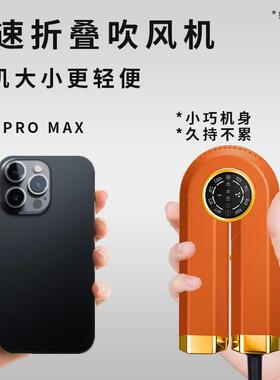 跨境高速负离子便携折叠私模吹风机礼物家用电吹风学生大风力