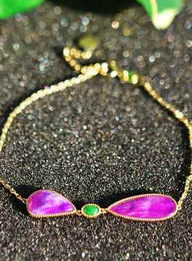 天然老料油润艳丽玉化樱花桃红色舒俱来水滴手链18K金镶嵌优雅女