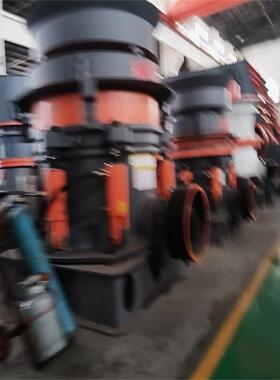 圆锥破产量多少具体型号参数鹅卵石圆锥破石子机 破碎腔优化设计