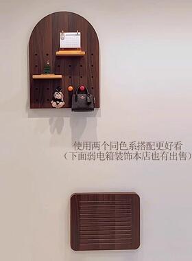 实木洞洞板电表箱装饰画配电闸盒开关遮挡中古风创意置物架挂衣钩