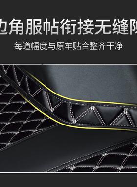 哈佛H6后备箱垫专车专用皮革尾箱垫防尘防水全包围专车版型尾箱垫