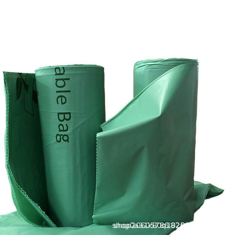 全自动高低压吹膜机塑料包装袋生产设备生物降解果蔬保鲜袋生产线,淘宝优惠券,粉丝福利购,淘宝优惠卷