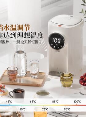 克莱特 KLT-902D智电热水瓶保家用温全自动能恒温钢一体KLT-902D