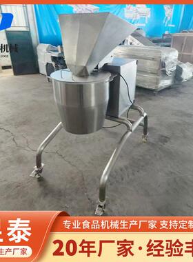 多功能商用切丝机土豆萝卜黄瓜黄瓜切丝擦丝机多功能蔬菜加工设备