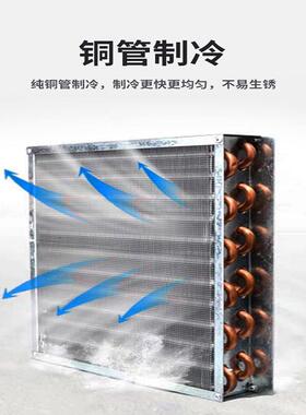 四门冰箱商用展示柜酒店厨房用六门保鲜冰柜冷藏冷冻两用大容量柜