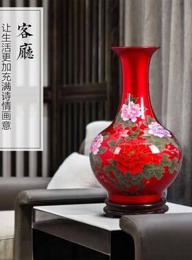 高档景德镇陶瓷中国红色花瓶客厅器插花现代家居柜视柜装饰品酒摆