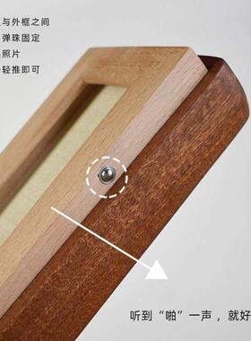 长条相框三联摆圆角台实木四联情侣婚纱组合创意桌面斜边多张榫卯