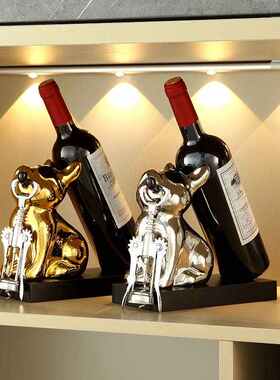 网红创意红酒架摆件斗牛犬客厅玄关酒柜展示柜餐厅桌家居软装饰品