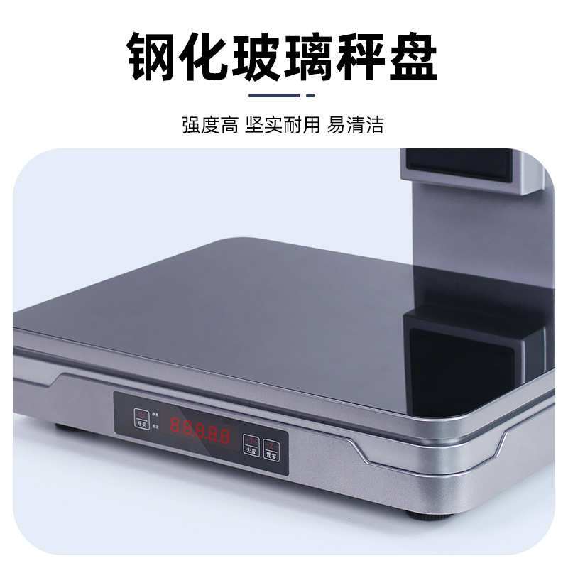 Dual-screen cashier weighing all-in-one fresh supermarket fruit, cooked food and vegetables touch cashier weighing label electronic scale