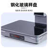Dual-screen cashier weighing all-in-one fresh supermarket fruit, cooked food and vegetables touch cashier weighing label electronic scale