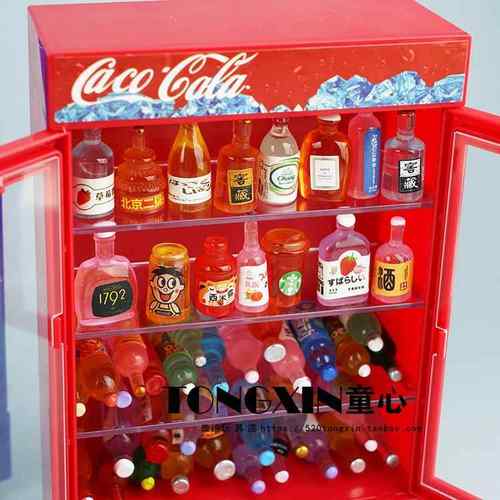 儿童仿真双开门大冰箱男女孩微缩迷你饮料酒瓶摆件厨房过家家玩具 - 图1