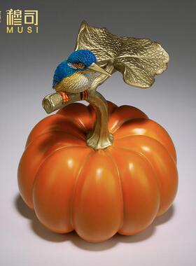 穆司铜南瓜摆件《福运》客厅桌面玄关家居酒柜乔迁送礼装饰品