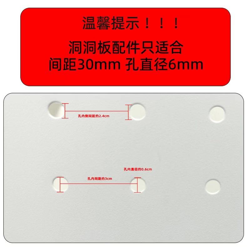 Water heater cover hole plate accessories hook pot lid rack storage box storage rack hanging rod pendant storage