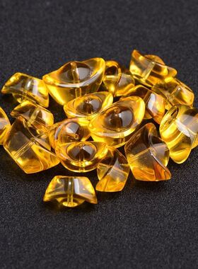 带孔小元宝 黄水晶玻璃小元宝打孔 水晶珠帘灯饰配件元宝散珠