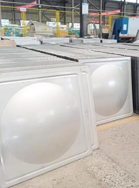 组合式不锈钢水箱304不锈钢消防水箱二次供水水箱大容量水箱