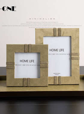 匠十三 奢华高端皮革相框摆台样板间客厅茶几托盘盒酒店会所装饰