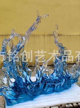 透明树脂雕塑浪花摆件酒店大堂样板房售楼处软装饰艺术品艺术摆件