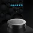耳目达A11全向麦克风USB影片音响话筒拾音器远程办公设备