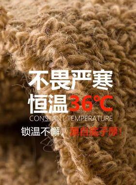 超厚睡觉袜子男秋冬款加厚加绒长筒羊绒保暖中筒棉袜高筒冬季长袜