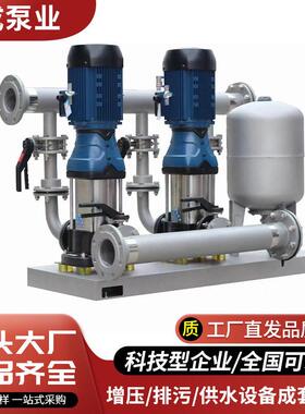 生产加工箱式无负压恒压供水设备全自动变频加压给水设备成套定压