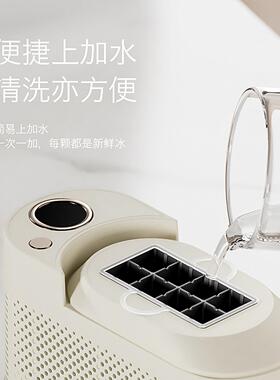 桌面可携式微型冰块迷你小型制冰机家用宿舍车载超小一人mini制冰