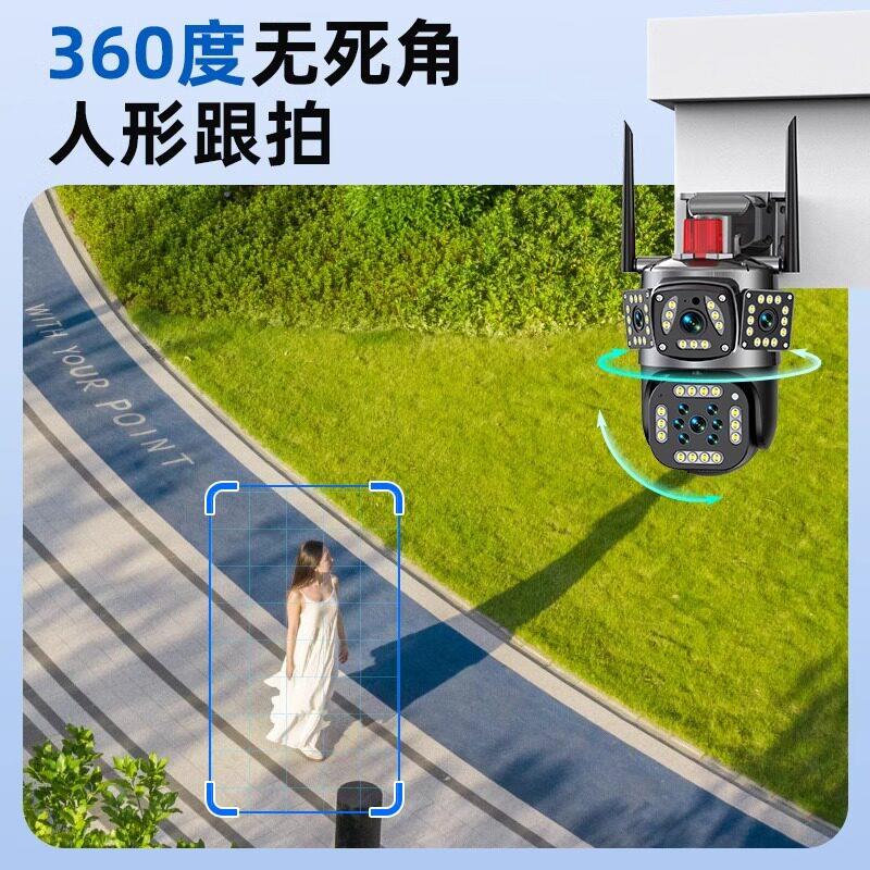 图4