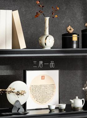 新中式茶室茶柜博古架书房摆件禅意样板间开 放格陈列室内软装饰