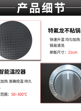 头雪糕皮机商用华夫炉冰淇淋蛋筒脆皮机蛋卷机休闲摆摊小吃设备