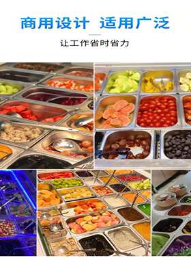 商用水槽果捞展示开小菜柜冰箱操作台披萨撒料台沙台保鲜52多功拉
