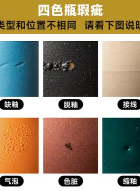 景德镇陶瓷花瓶家居装饰品摆件花盆花器清仓处理不换【瑕疵特价】