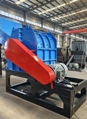 重型金属破护丝帽金属破碎机铝块铝型材粉碎机器