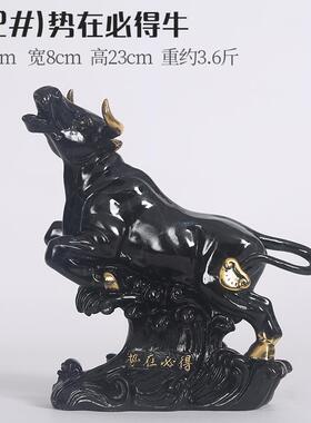 高档铜室牛件牛气冲天牛年吉祥物办摆公关装饰品乔迁玄新居礼品